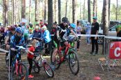 В Барнауле состоялись чемпионат и первенство края по спортивному ориентированию в велокроссовых дисциплинах 