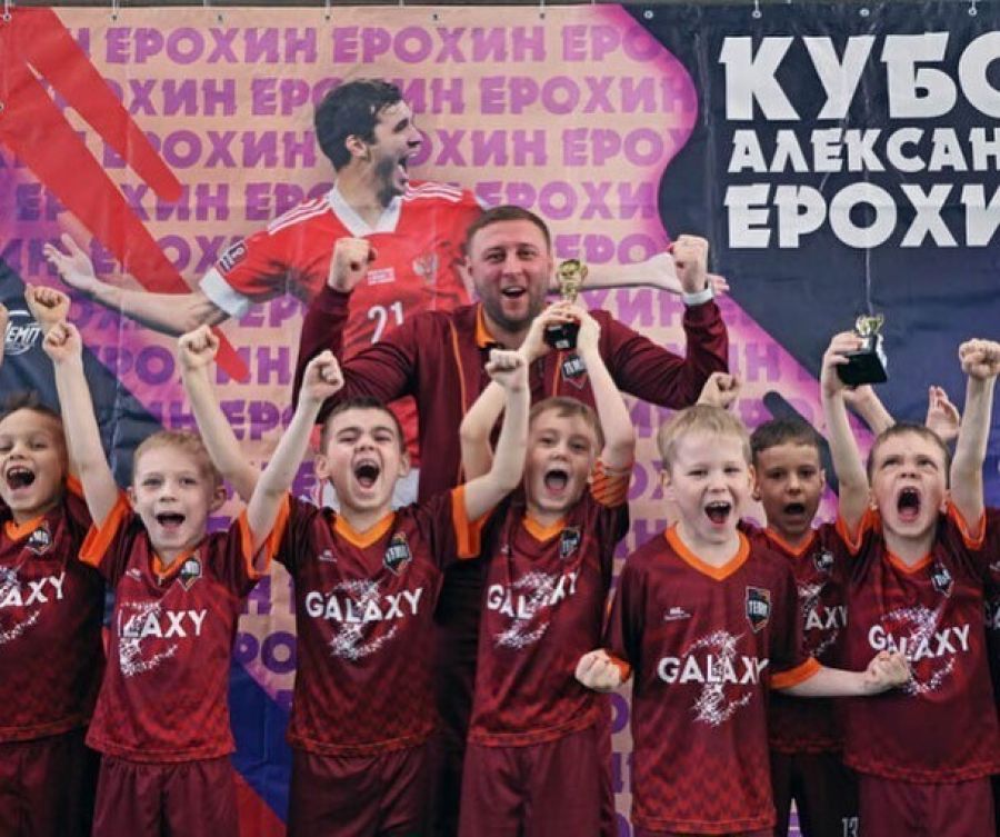 «Странно, что, будучи воспитанником российского футбола, таковым сейчас не считаюсь». Интервью Александра Ерохина