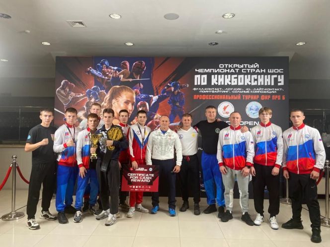 На Открытом чемпионате стран ШОС спортсмены Алтайского края завоевали 10 медалей