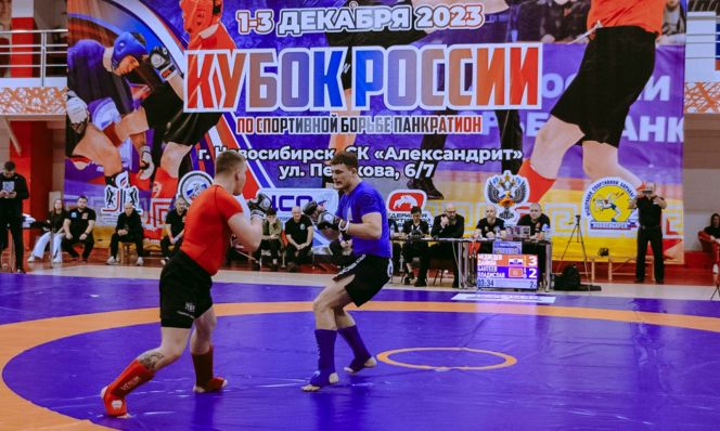 Спортсмены Алтайского края завоевали 12 медалей на Кубке России 