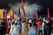 Делегация Алтайского края приняла участие в открытии I зимних игр «Большой Алтай»