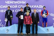 Конькобежцы Алтайского края - двенадцатые в командном зачёте Спартакиады сильнейших