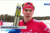 Лыжники Алтайского края заняли на Спартакиаде сильнейших 23-е место 
