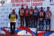 Екатерина Копырина завоевала серебро в индивидуальной гонке на первенстве России (U18) в Саранске