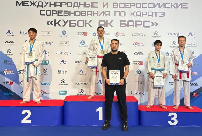На турнире по каратэ WKF «Кубок Ак Барс» в Казани юные алтайские спортсмены завоевали 10 медалей 