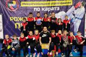 Команда бийского СК "Алтай" вернулась домой победителем командного зачёта межрегионального турнира по каратэ WKF в Красноярске