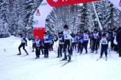 Открытие лыжного сезона состоялось на территории горнолыжного комплекса "Берлога" в окрестностях Тягуна