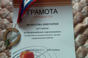 Алтайские стрелки поднялись на подиум всероссийских соревнований по стрельбе из пневматического оружия 