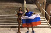 Оксана Волошина – победительница, Александр Барбашин – серебряный призёр чемпионата мира среди мастеров