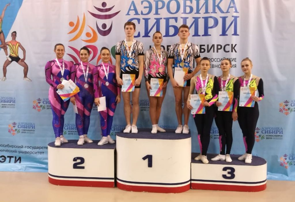 Спортсмены алтая. Фото аэробика Сибирь. Аэробика камень на Оби. Название для спортивных соревнований по аэробике. Спортивная аэробика камень на Оби.